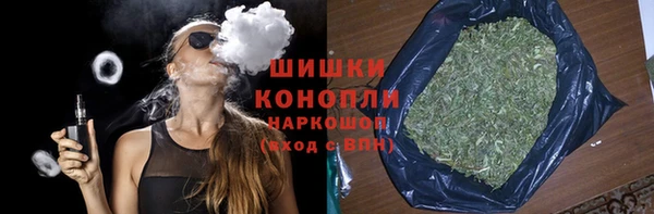 экстази Пролетарск