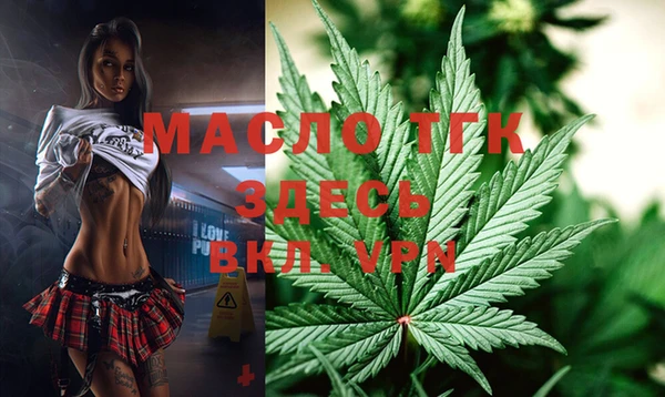 MDMA Premium VHQ Приозерск