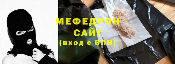 MDMA Premium VHQ Приозерск