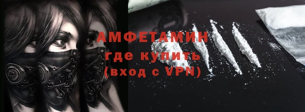 MDMA Premium VHQ Приозерск