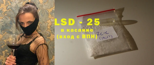 MDMA Premium VHQ Приозерск