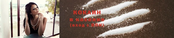 MDMA Premium VHQ Приозерск