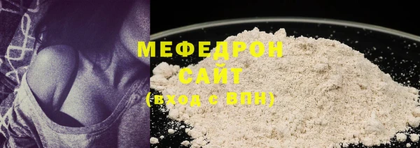 MDMA Premium VHQ Приозерск