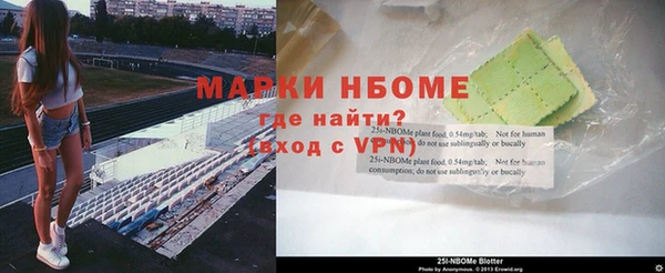 MDMA Premium VHQ Приозерск