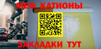 альфа пвп Коммунар
