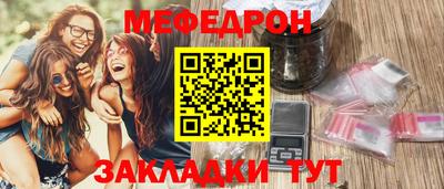 mdpv Комсомольск-на-Амуре