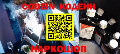 mdpv Комсомольск-на-Амуре