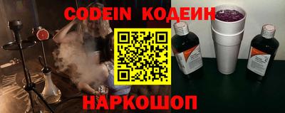 крисы Конаково