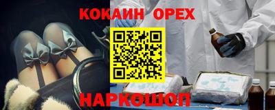 альфа пвп Коммунар