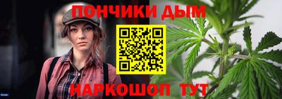 mdpv Комсомольск-на-Амуре
