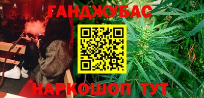 крисы Конаково