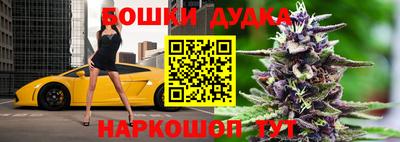 альфа пвп Коммунар