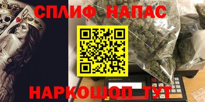 крисы Конаково