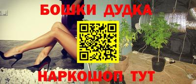альфа пвп Коммунар