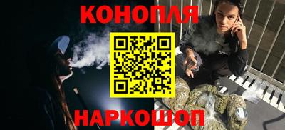 mdpv Комсомольск-на-Амуре