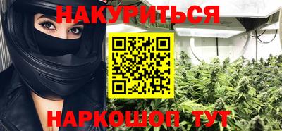 альфа пвп Коммунар