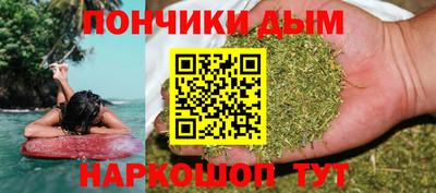 крисы Конаково