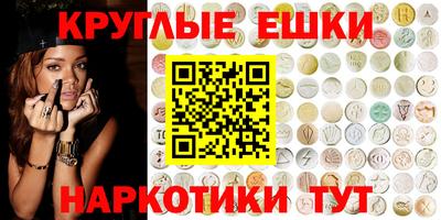 крисы Конаково