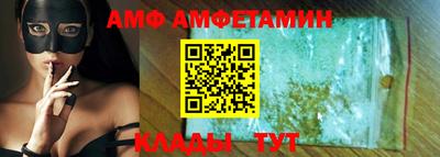 крисы Конаково