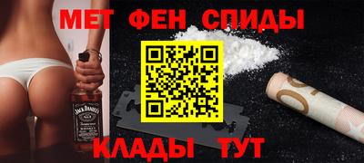 крисы Конаково