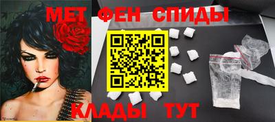 крисы Конаково