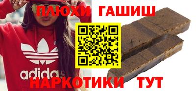 альфа пвп Коммунар