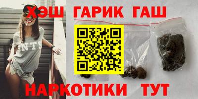 крисы Конаково