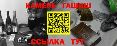 крисы Конаково