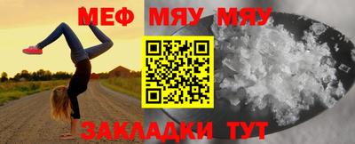 mdpv Комсомольск-на-Амуре